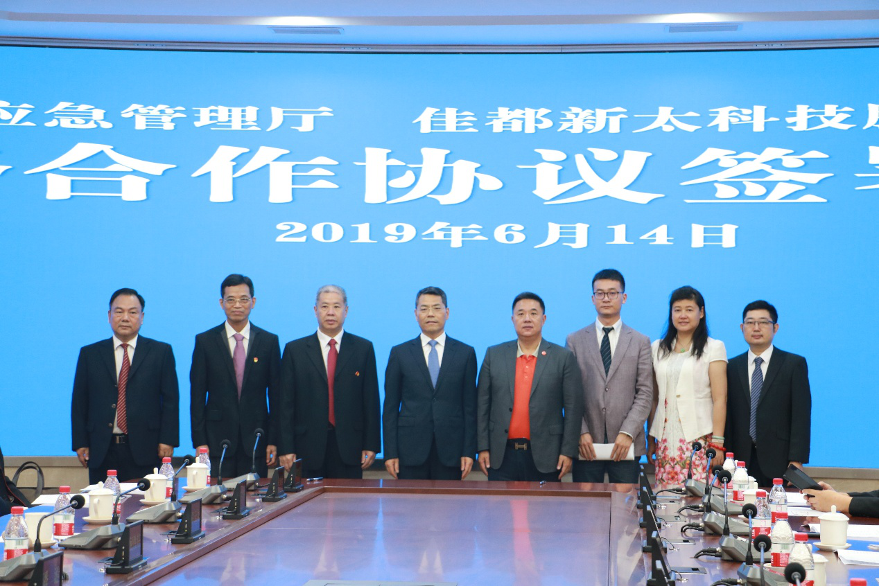 1561637033118109.png 2.png