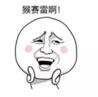 1586319052235728.jpg u=907728022,1582786998&fm=26&gp=0.jpg