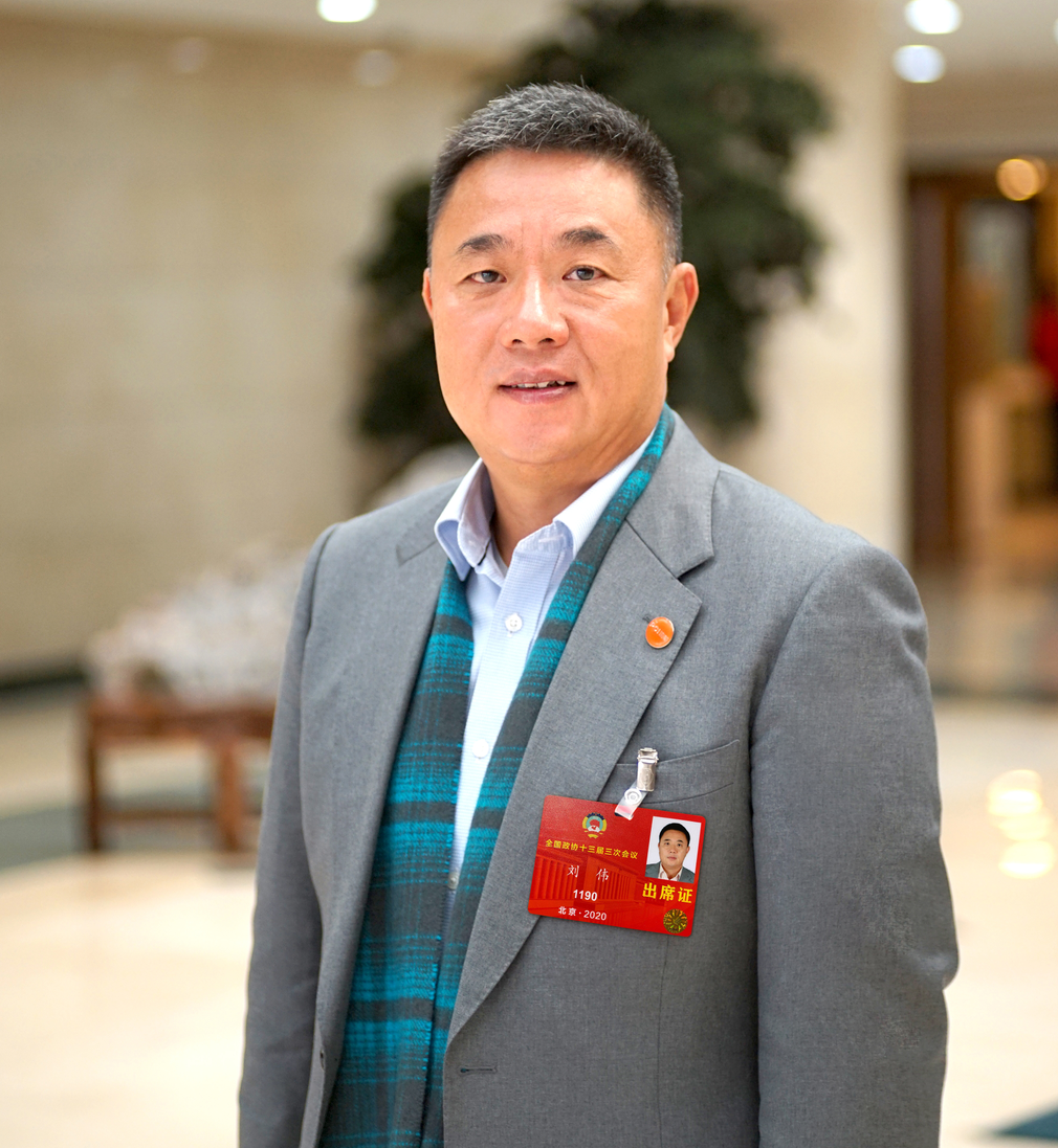 1590119123370546.png 微信图片_20200520173948.png