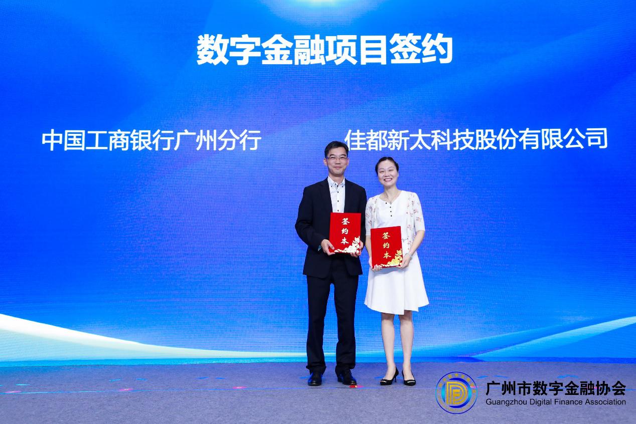 1595244583123935.jpg 图片2.jpg