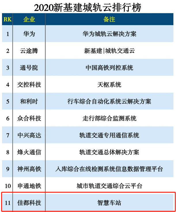 1595575441110372.png 02.png